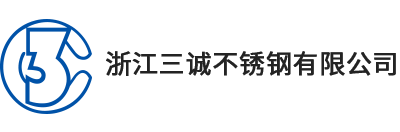 不锈钢卡套接头的工作原理 - 亚-搏手机登入主页(中国)有限公司